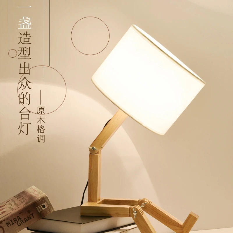 wooden desk lamp