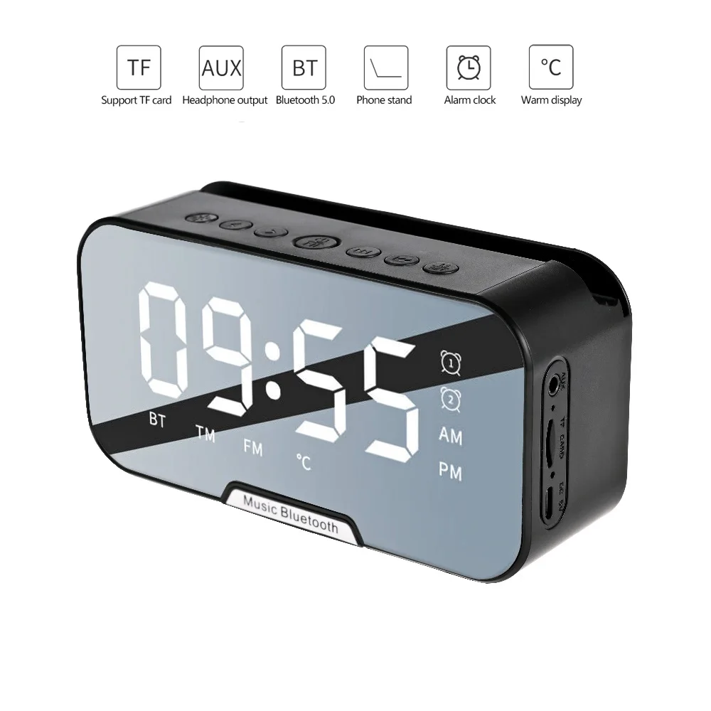 mx701 mirror alarm clock