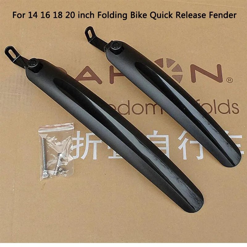 16 inch bicycle fenders