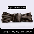 Light brown black