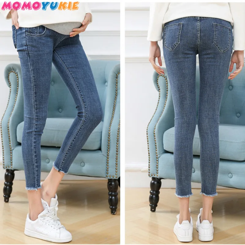 Maternity Clothes Elastic 