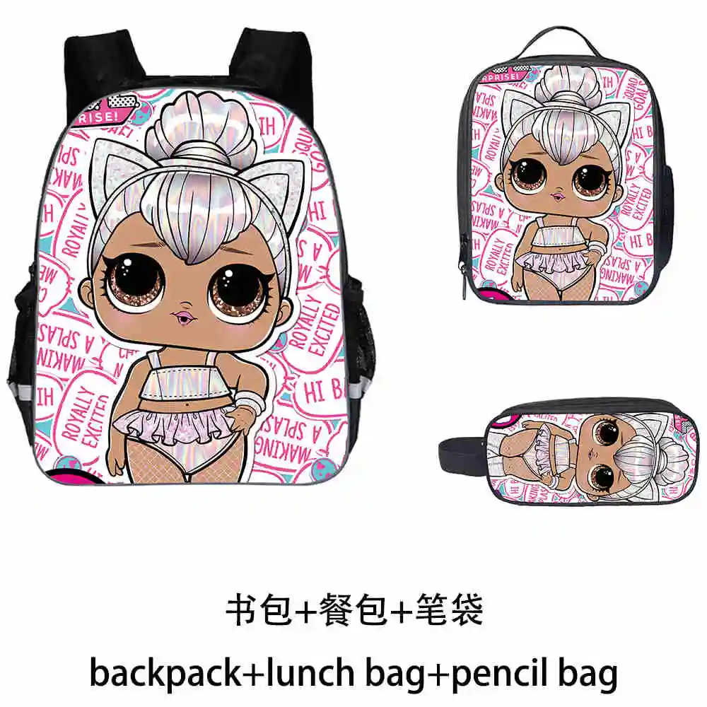 lol surprise backpacks