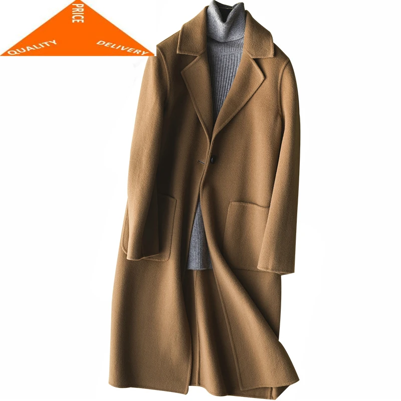 Women Spring Cashmere Long Jackets 900 