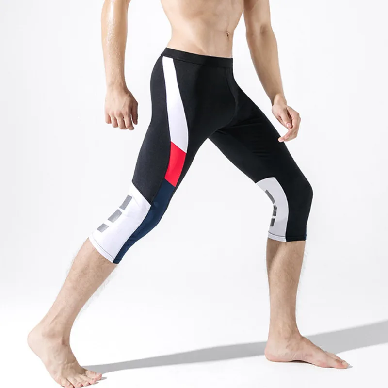 Sexy Patchwork Short Compression Pants 