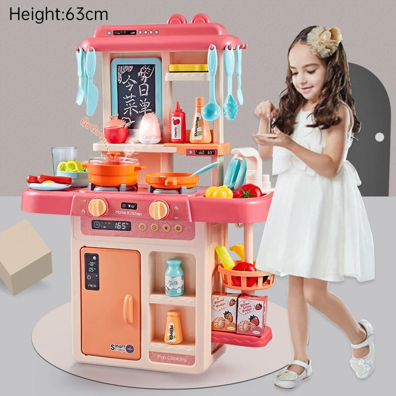 toy toy kitchen set