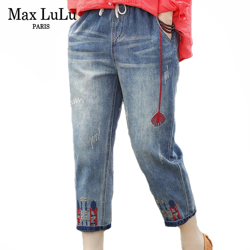 max jeans womens