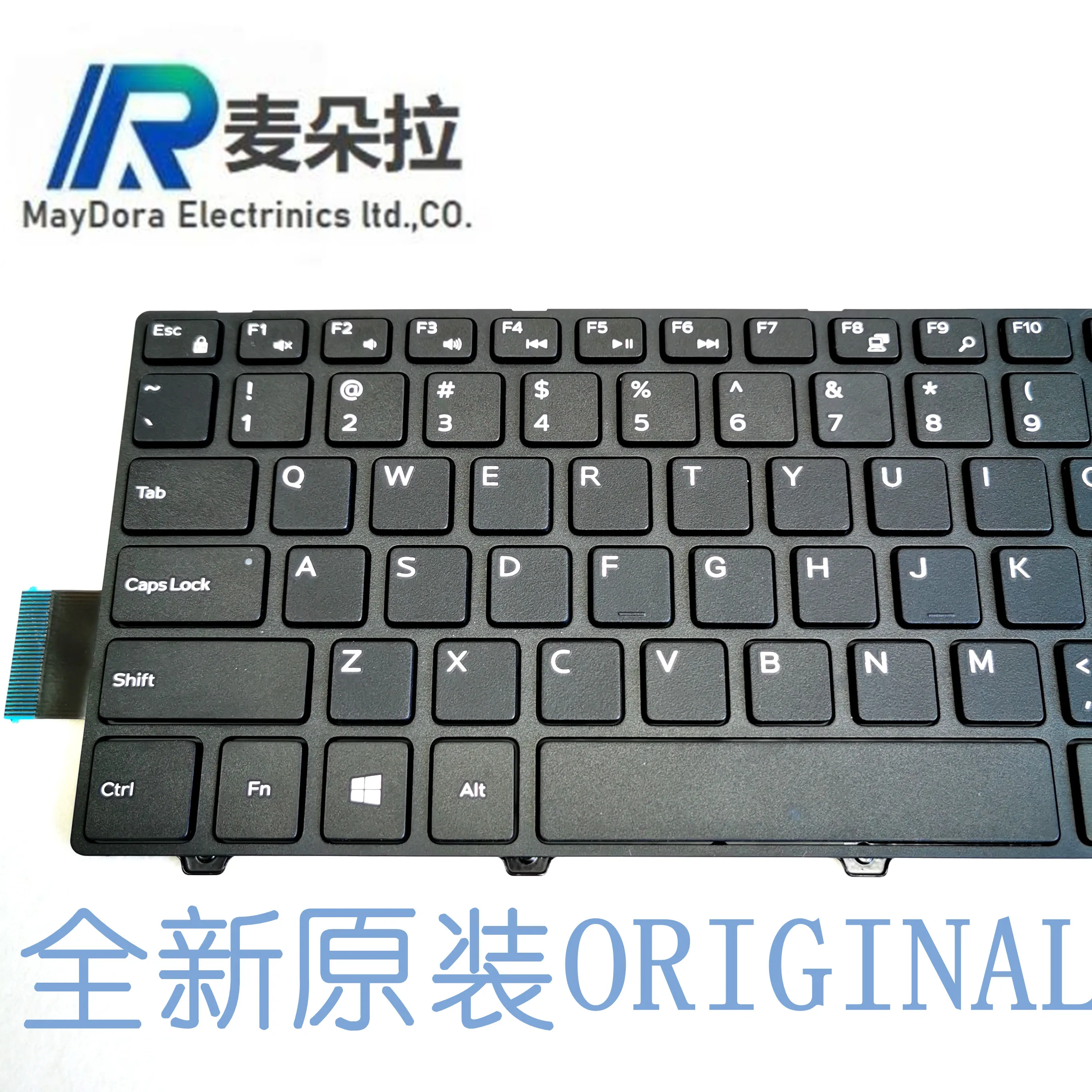 dell inspiron 5447 keyboard