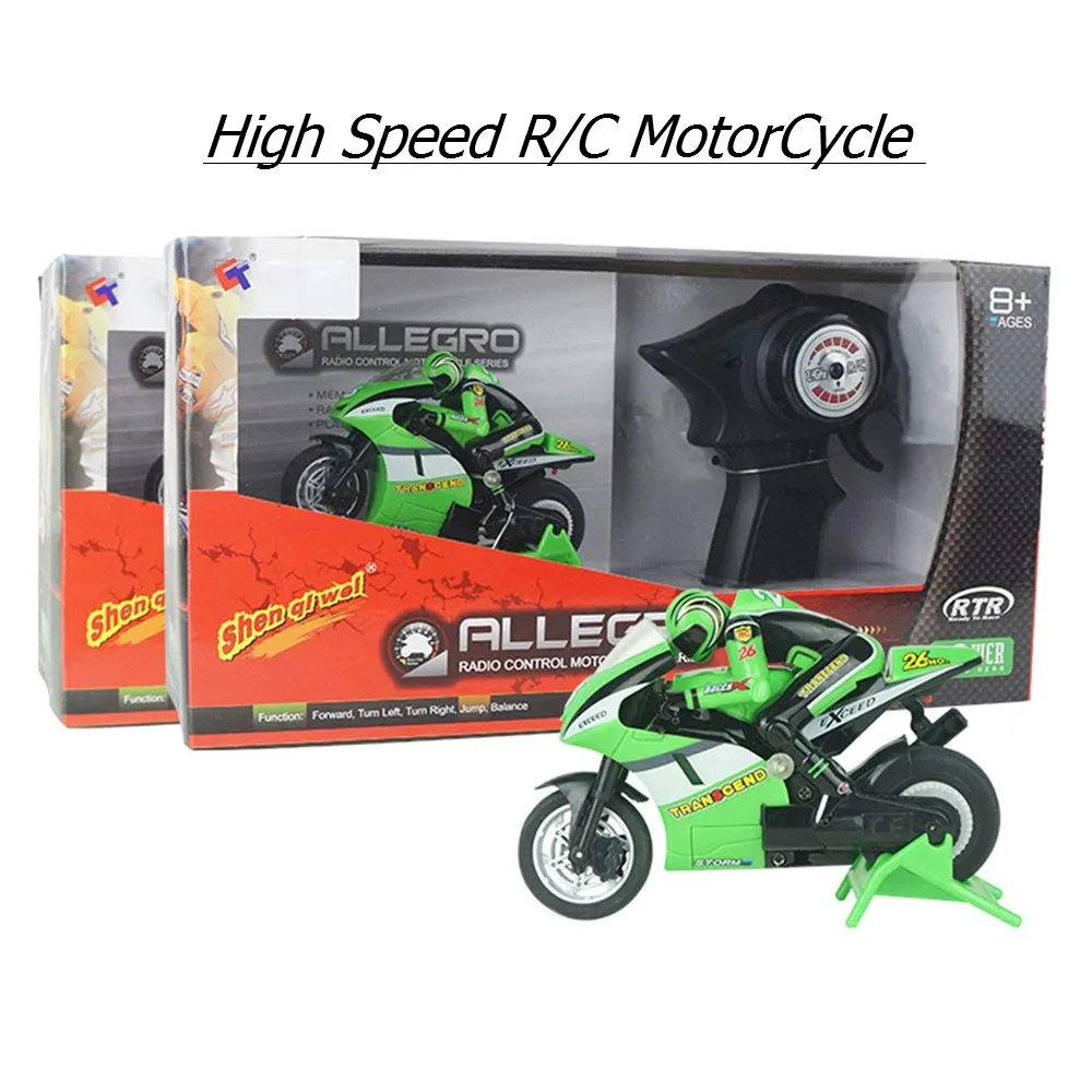 rc of bike