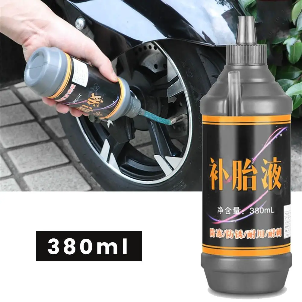 anti puncture bike tube