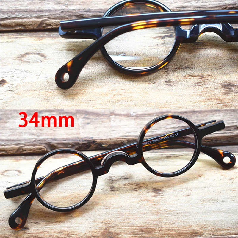 small round glasses frame