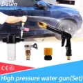 Car Dry Cleaning High-pressure Portable Water Gun For Car Wash Machine Garden Watering Hose Nozzle Sprinkler Foam Water Gun