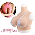 A-HCup Realistic Silicone Fake Chest Water Drop Breasts Form Cosplay Boobs for Drag Queen Sissy Crossdresser Transgender Shemale