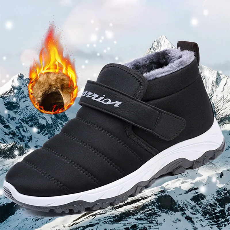 mens snow boots slip on