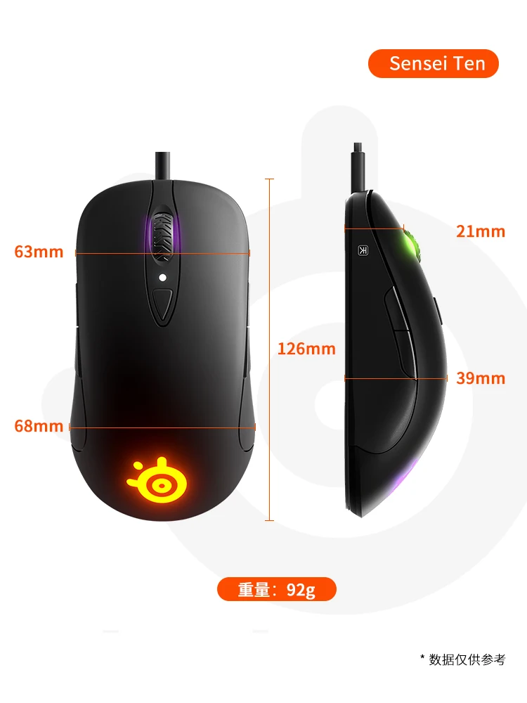 steelseries sensei ten rgb gaming mouse