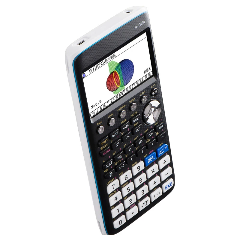 fx c650