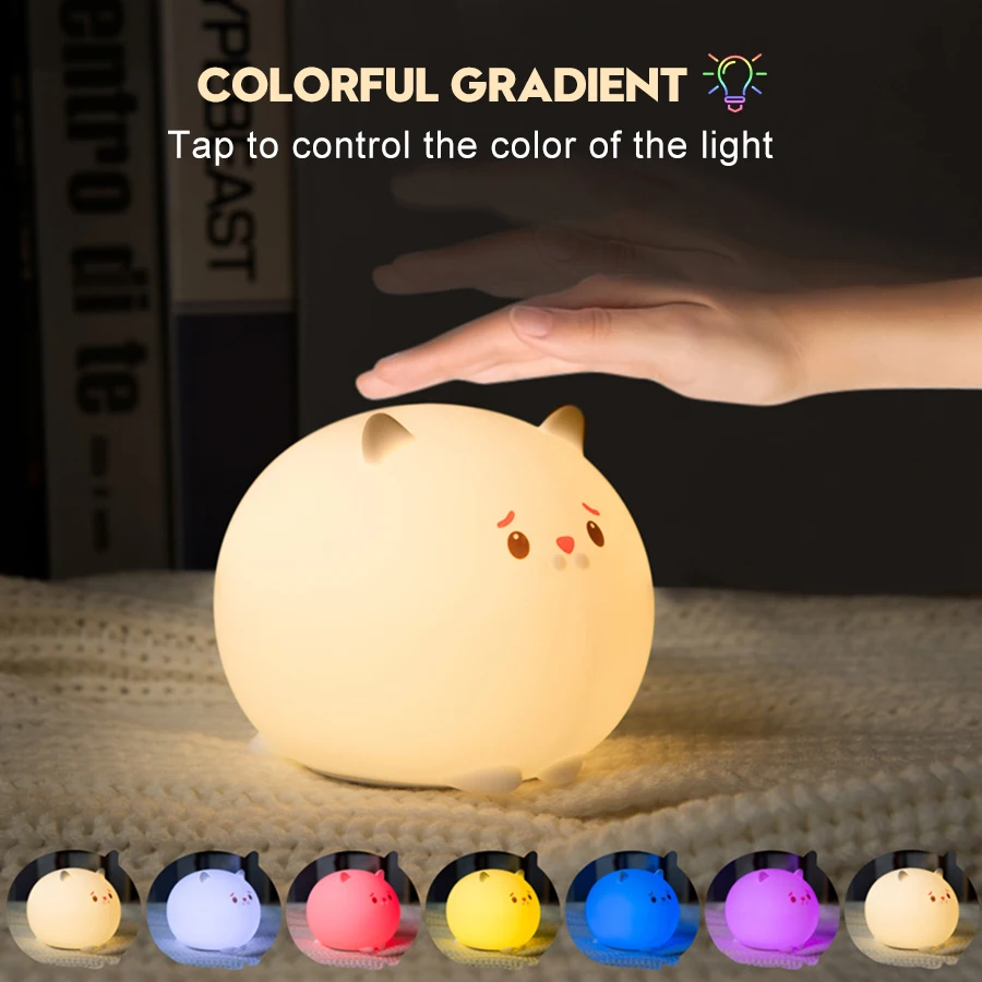 colorful silicone night lamp