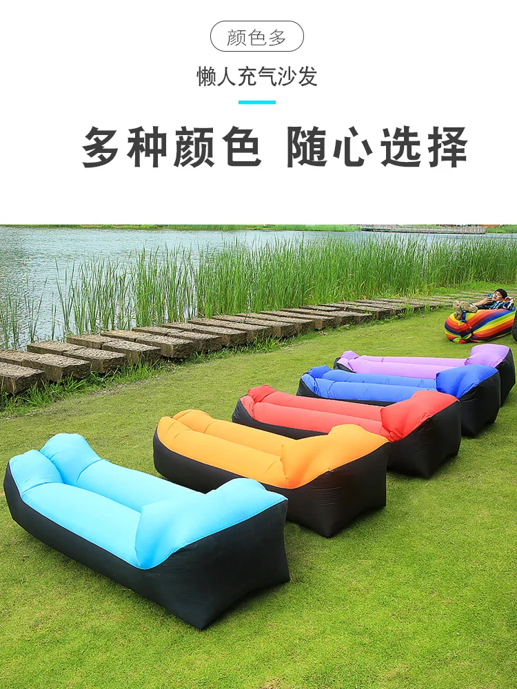 lazy inflatable bed