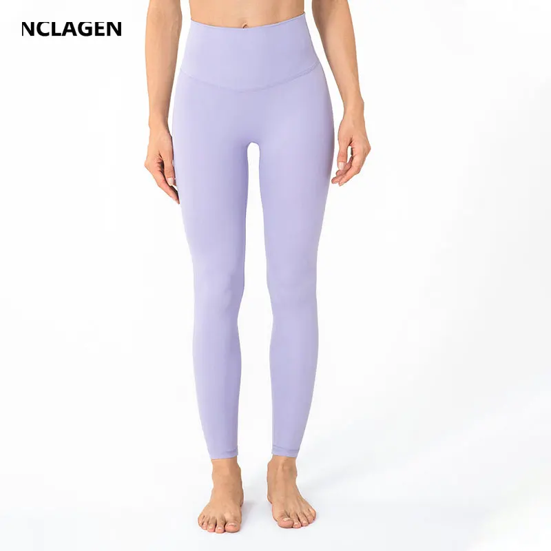 Nepoagym INSPIRE 25 No Camel Toe Lightweight Women Yoga Leggings