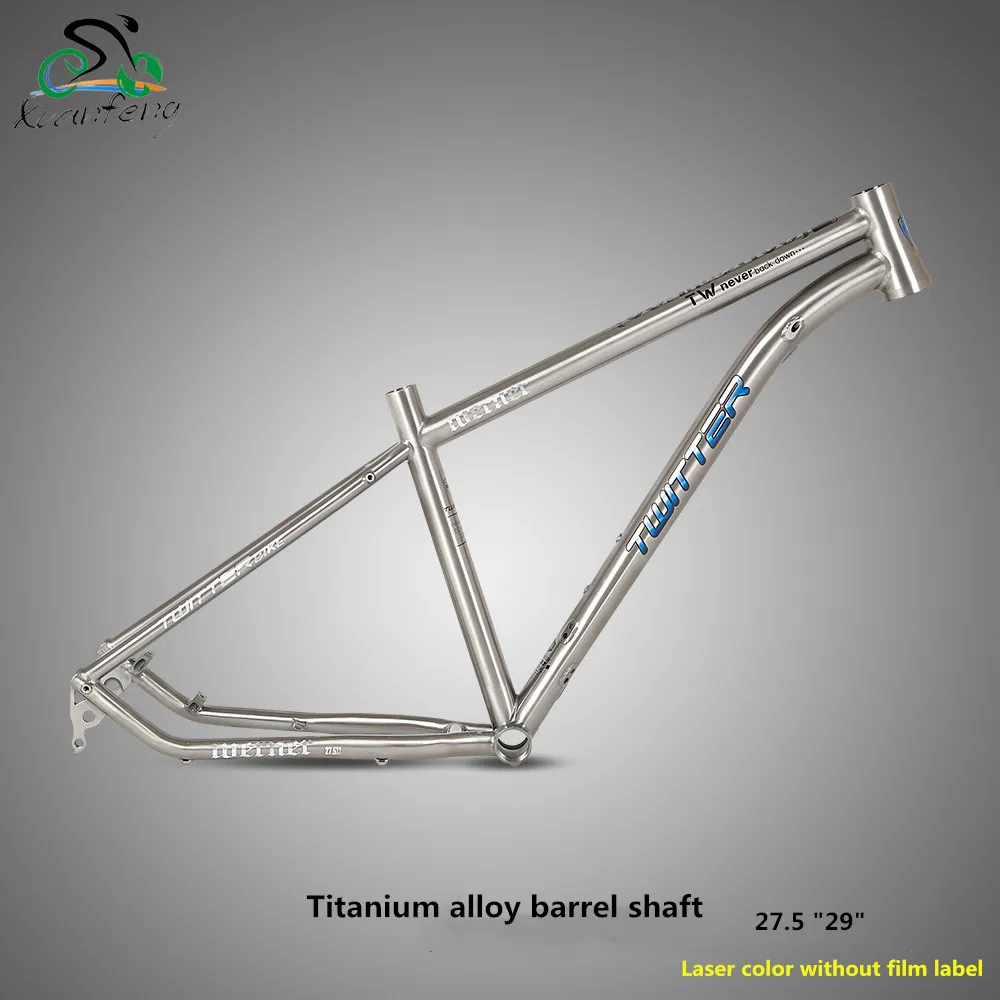 titanium alloy bike