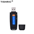 TISHRIC USB Voice Recorder Portable Sound Recorder Mini Voice Recorder Recording Device 8/16/32GB Digital Voice Recorder preview-2