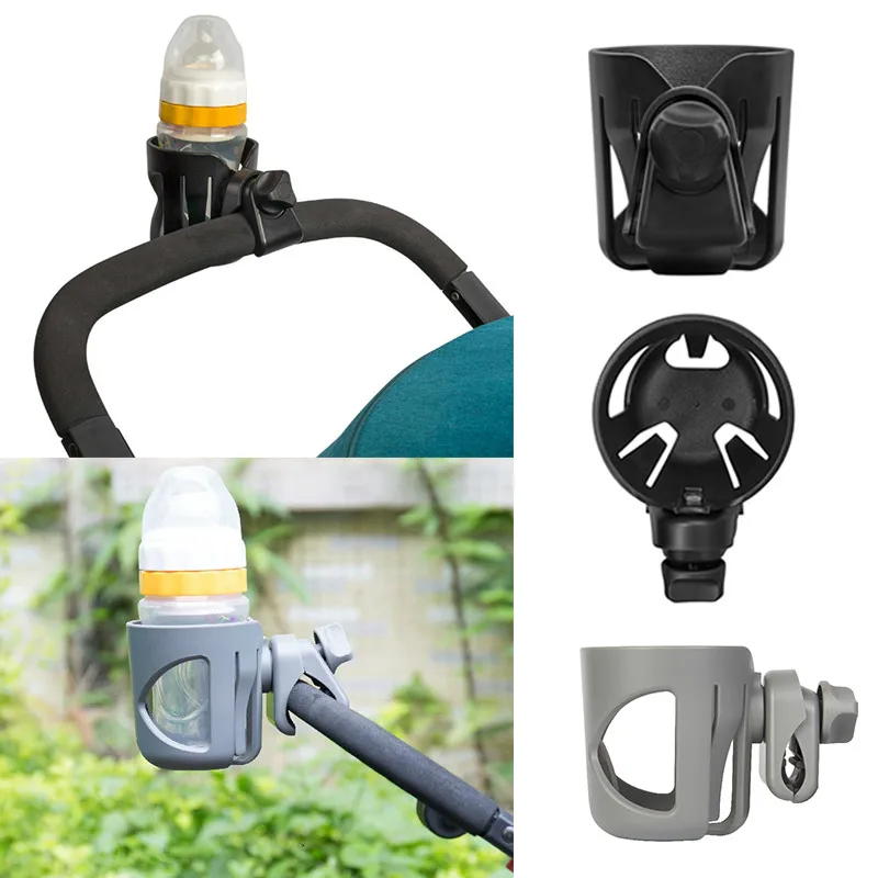 pushchair bottle holder