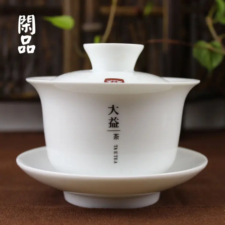 porcelain gongfu tea set