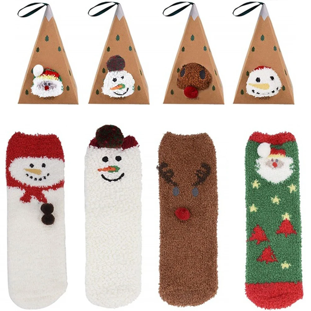 slipper socks holiday