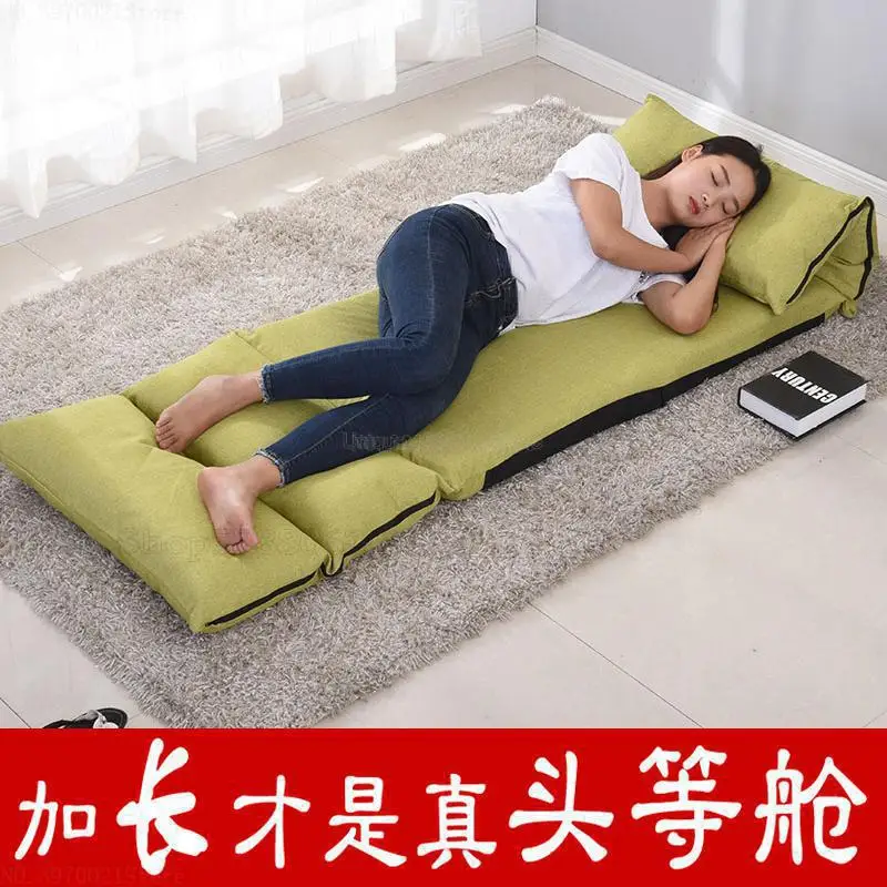 mini chair bed