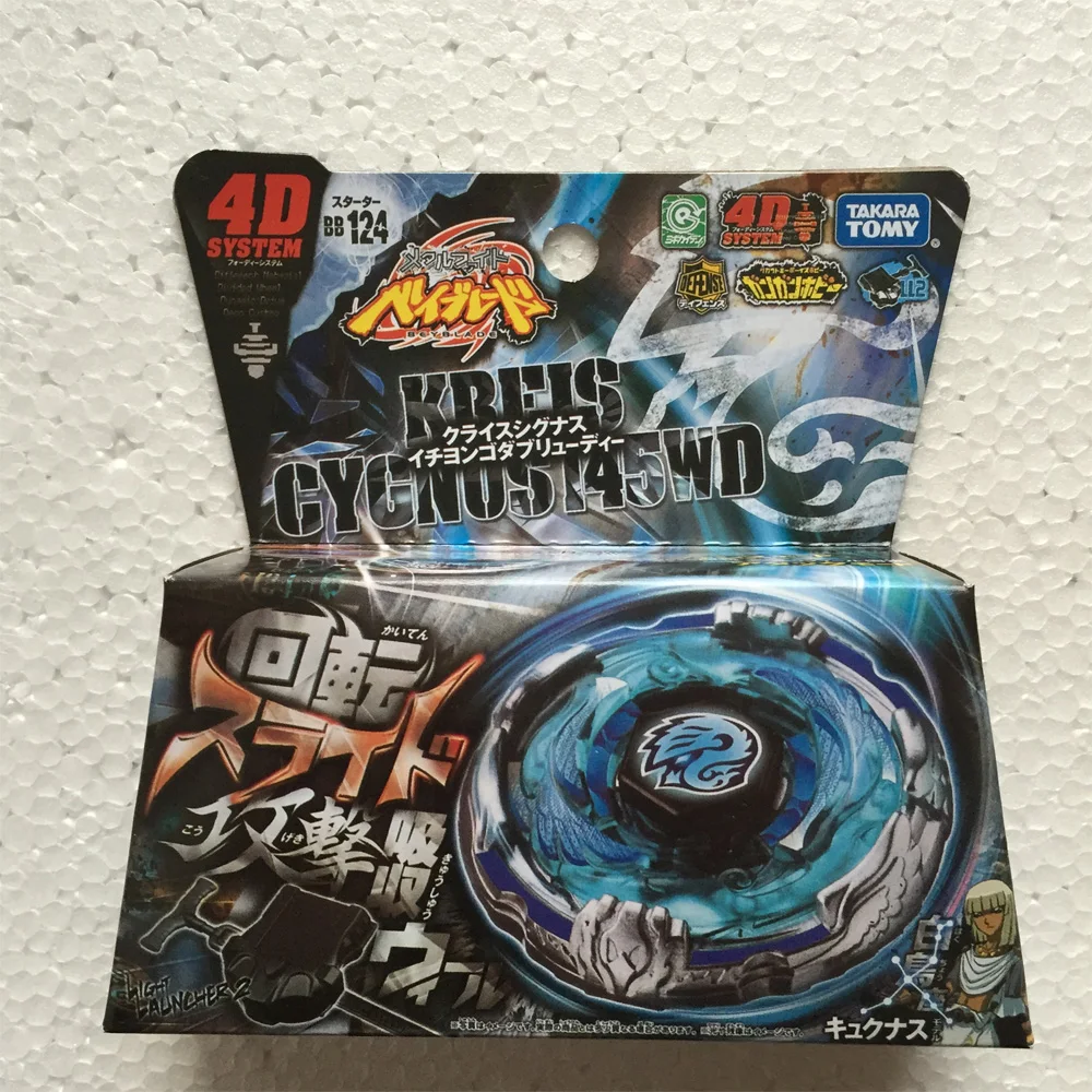 Tomy Beyblade Genuine Original Burst 