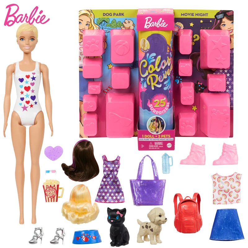 barbie color reveal dog park