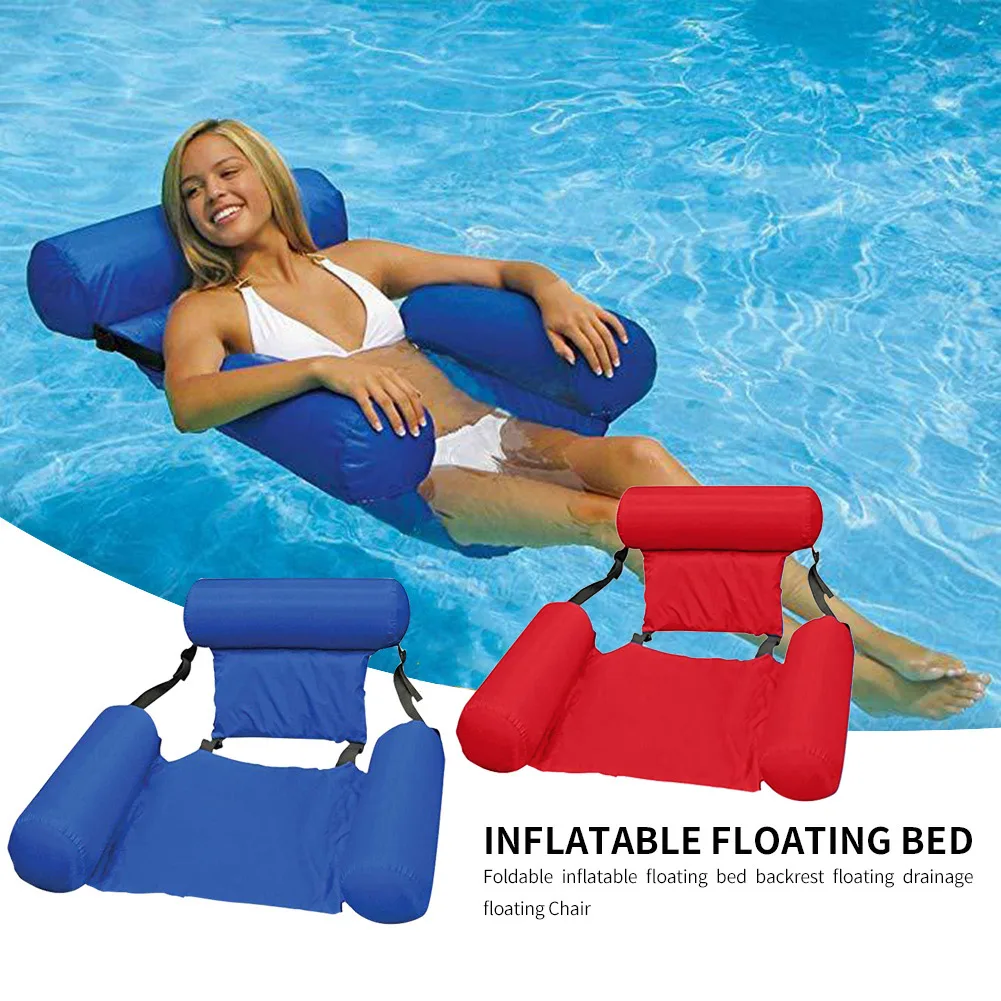 pool bed lounger