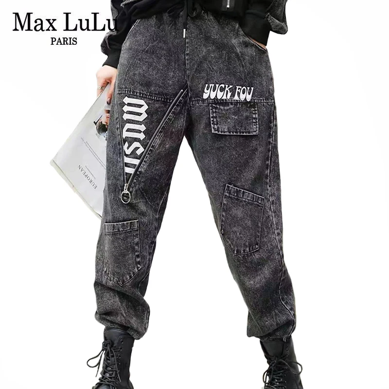 max jeans womens