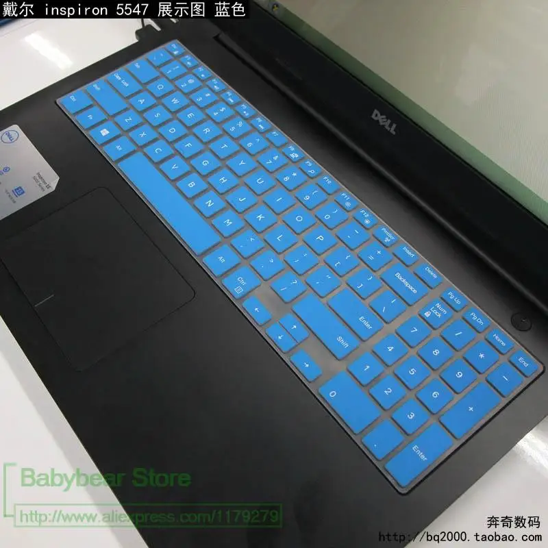 dell inspiron 5000 keyboard cover