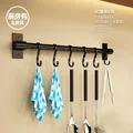 MS Pot rack free perforated Kitchen fixture board cutting board storage rack stainless steel knife holder chopstick box  Shelf preview-4