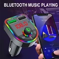 2021 Ambient Light Bluetooth 5.0 FM Transmitter Car MP3 Player Wireless Handsfree Audio Receiver USB Fast Charge TF U Disk play preview-4