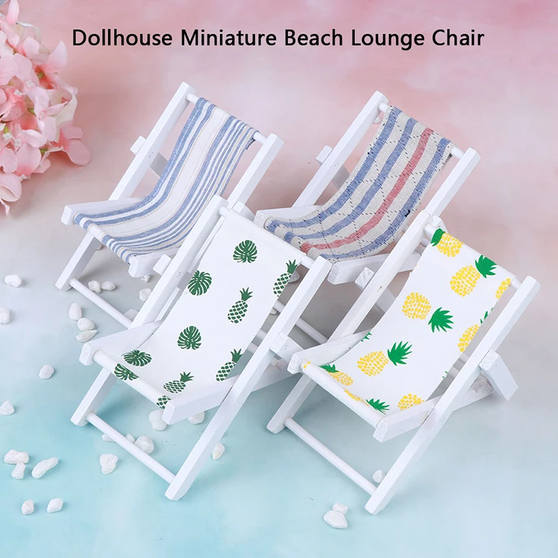 mini lawn chairs