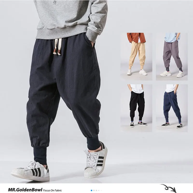 jogger pants man