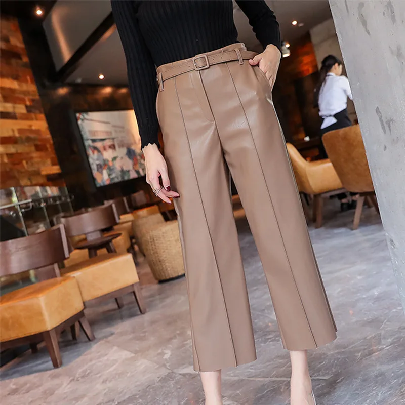 leather beige pants