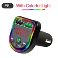 with colorfu light