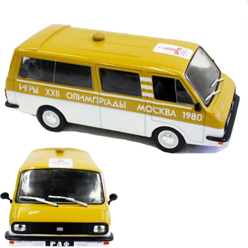 diecast vans