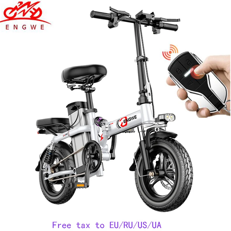 lg e bike