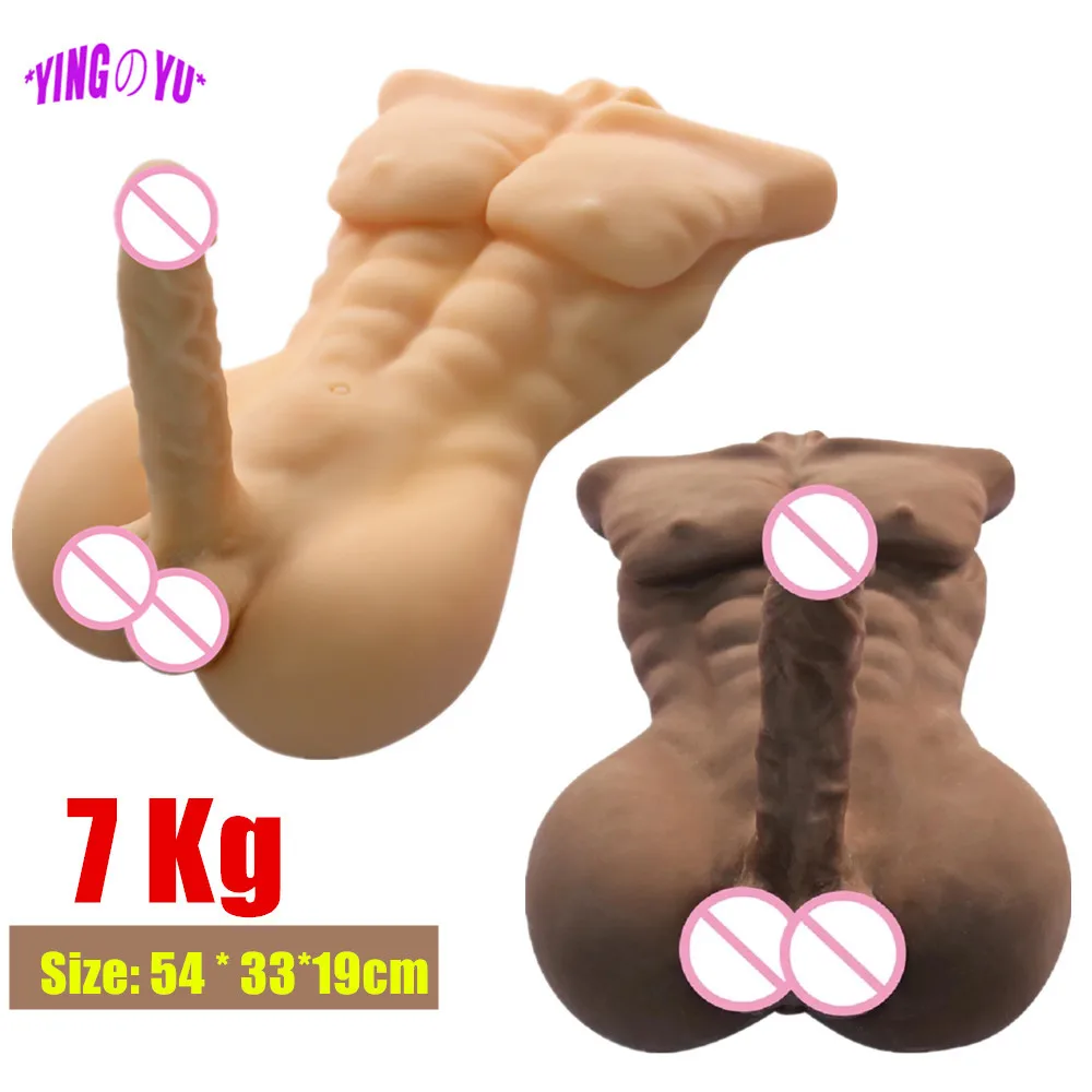 Купить Секс товары | 7kg Male Body Model Sexdolls With Big Penis Female  Masturbation Realistic Dildo Anal Anus Erotic Sex Toys for Women Gay Adults