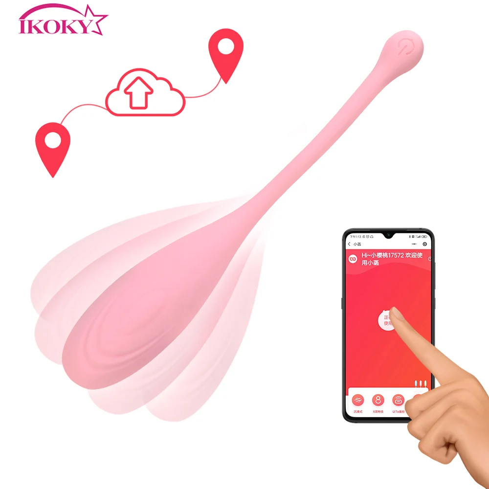 Купить Секс товары | IKOKY Vaginal Tight Exercise Vibrator Adult Product  Vibrating Eggs 8 Speed Ben Wa Balls Jump Eggs Kegel Balls Sex Toys For Women