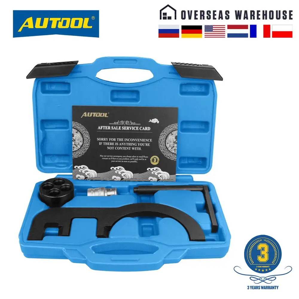 Купить Алиэкспресс AUTOOL 4Pcs Engine Timing Tool Diesel Engine Chain