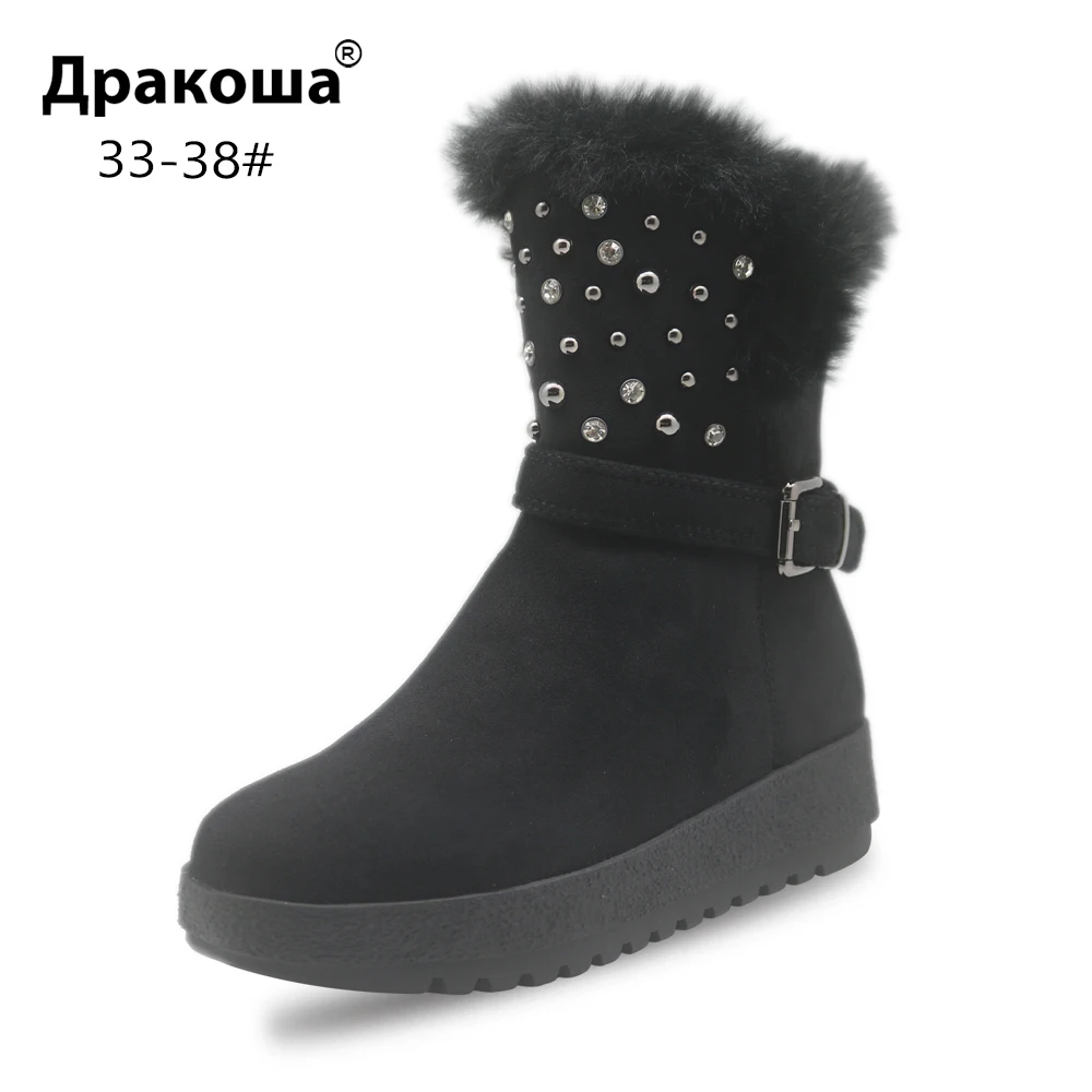 Apakowa boots Clearance