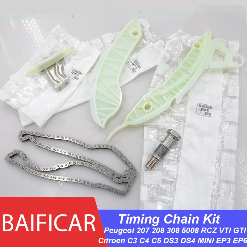 Baificar Brand New Genuine Timing Chain Kit For Peugeot 207 208 308 5008 RCZ VTI GTI Citroen C3 C4 C5 DS3 DS4 MINI EP3 EP6-animated-img