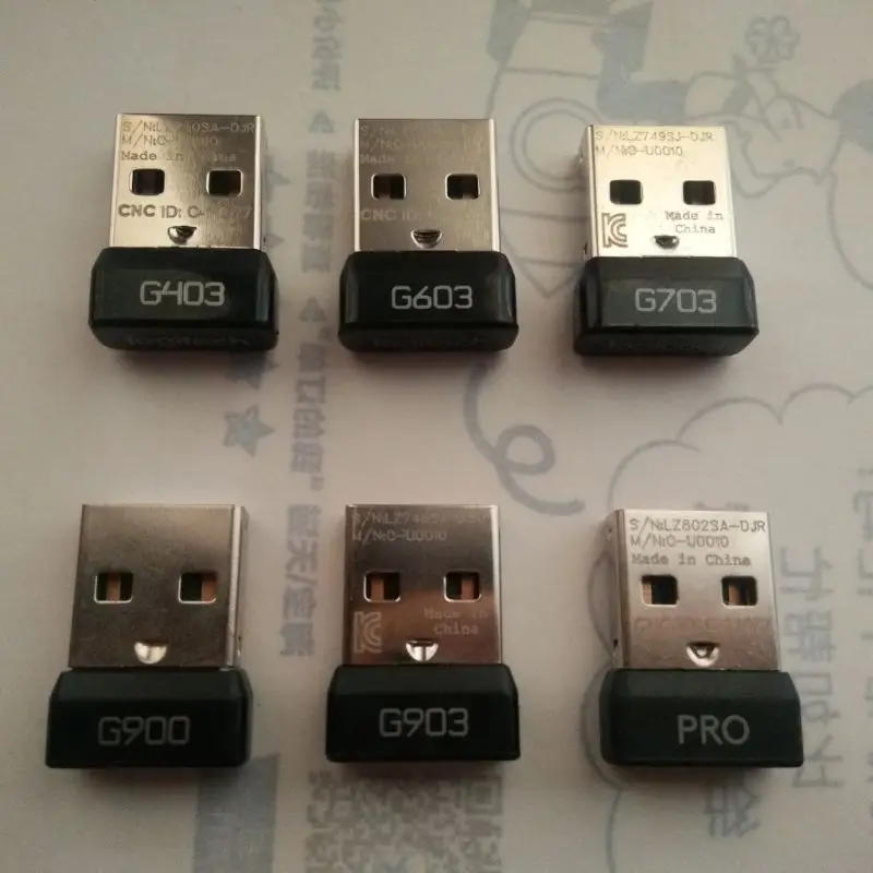 g pro dongle