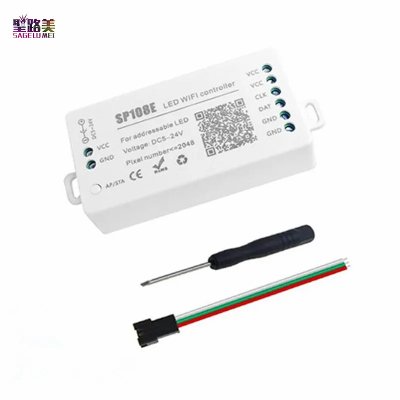 ws2811 12v controller