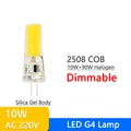 G4 10W COB Dimmable