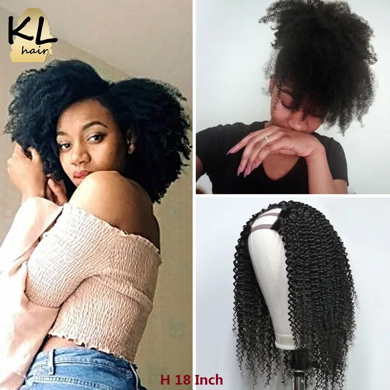 kinky curly u part wig